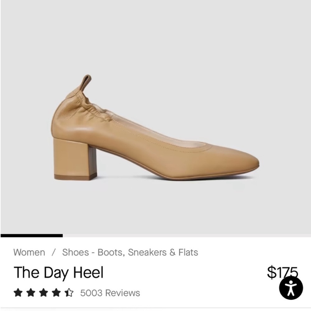 Everlane Day Heel in Light Taupe size 5.5